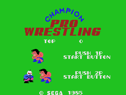 Заставка игры Champion Pro Wrestling